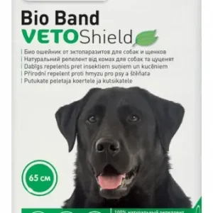 Akce Repelentní obojek Beaphar Bio-Band 65cm PES