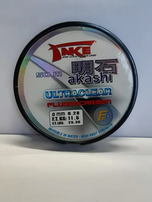 Fluorocarbon Fishing Ferrari AKASHI 50m/0,28mm Levný