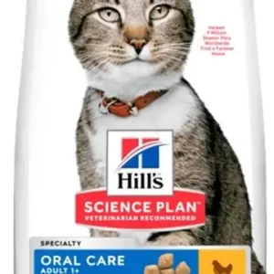 Dokud Zásoby Vydrží Hills Science Plan FelineAdult Oral Care Chicken 7kg