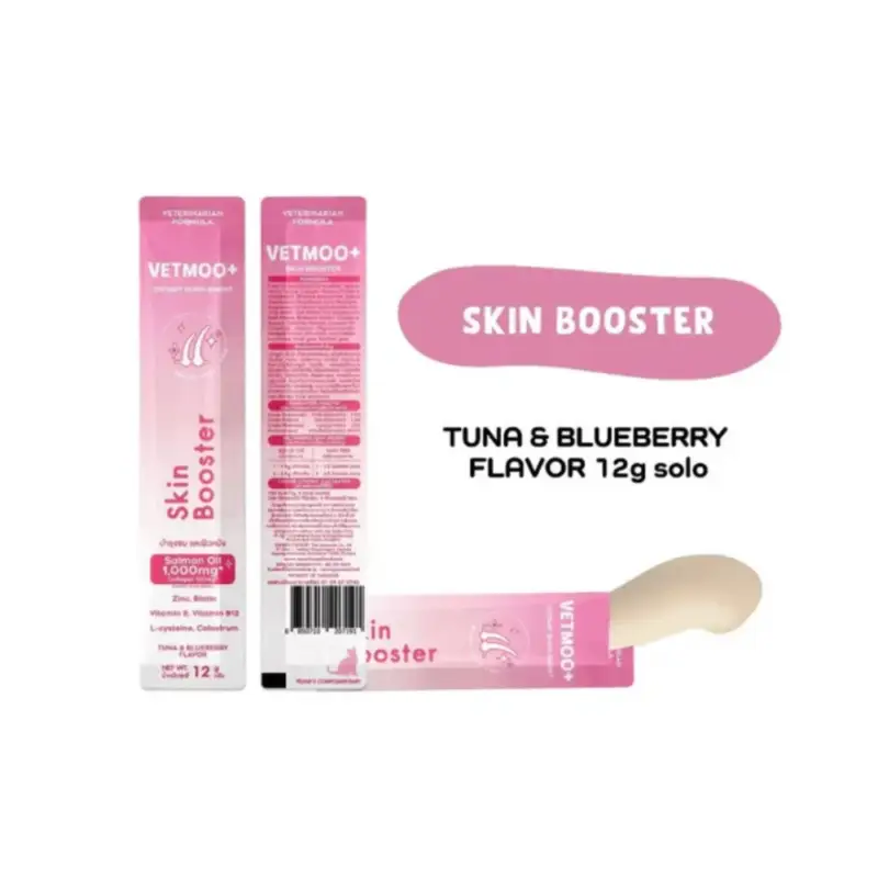 Ihned K Objednání MOOCHIE VETMOO+ Skin Booster 12 g pro zlepšení zdraví kůže a srsti vašeho kočky
